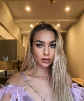Лина